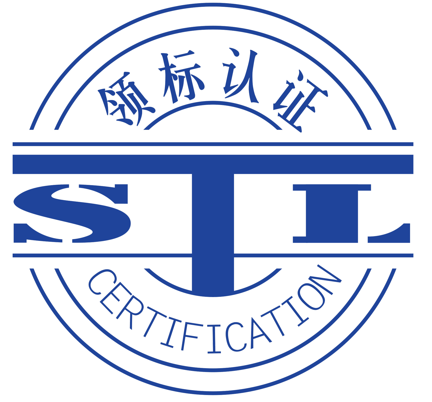 领标认证（深圳）有限公司